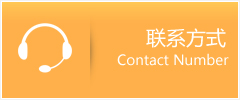 鹤庆县优时通速运联系地址查询