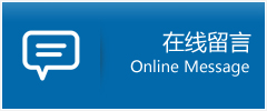 鹤庆县优时通物流公司在线查询
