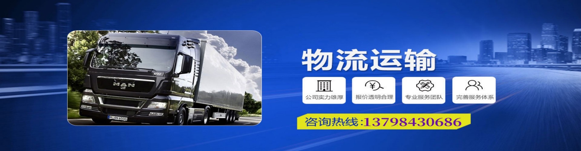 鹤庆县到香港物流公司,鹤庆县到台湾快递公司，鹤庆县澳门货运公司